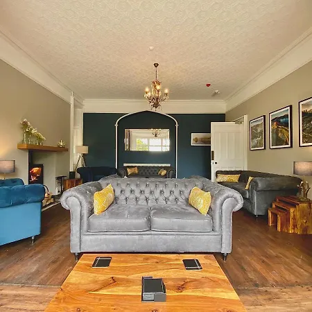 Crow How Country Frühstückspension 4*