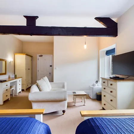 Frühstückspension Crow How Country 4*